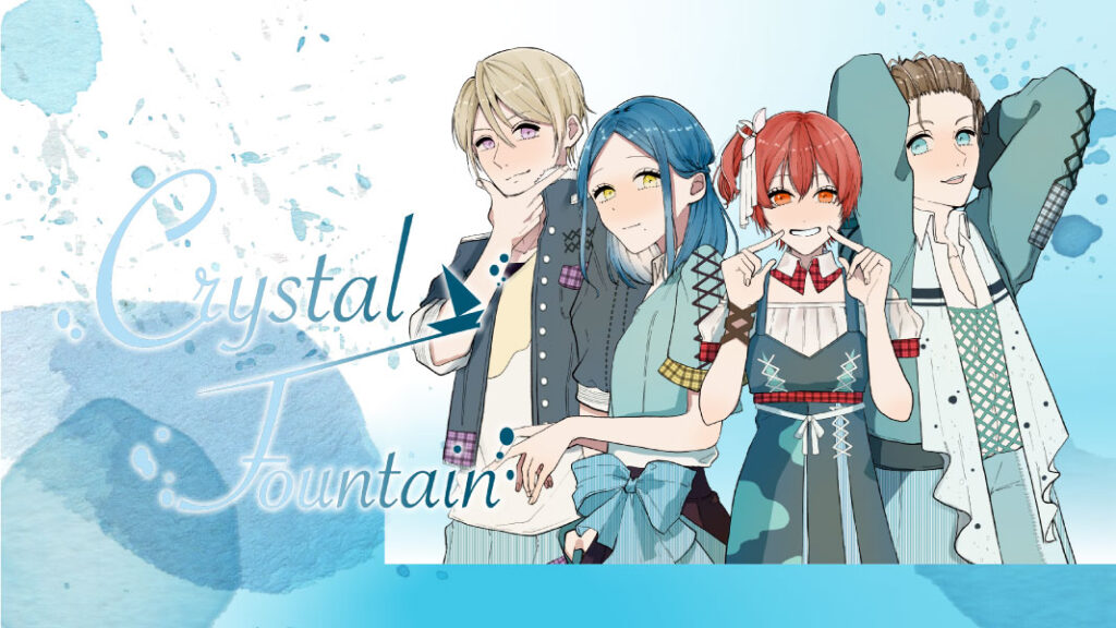 水産業ユニット『Crystal Fountain』